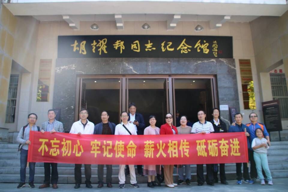 6381c2b0073e490f95d7f73f7e2d7c66.jpg 1.jpg