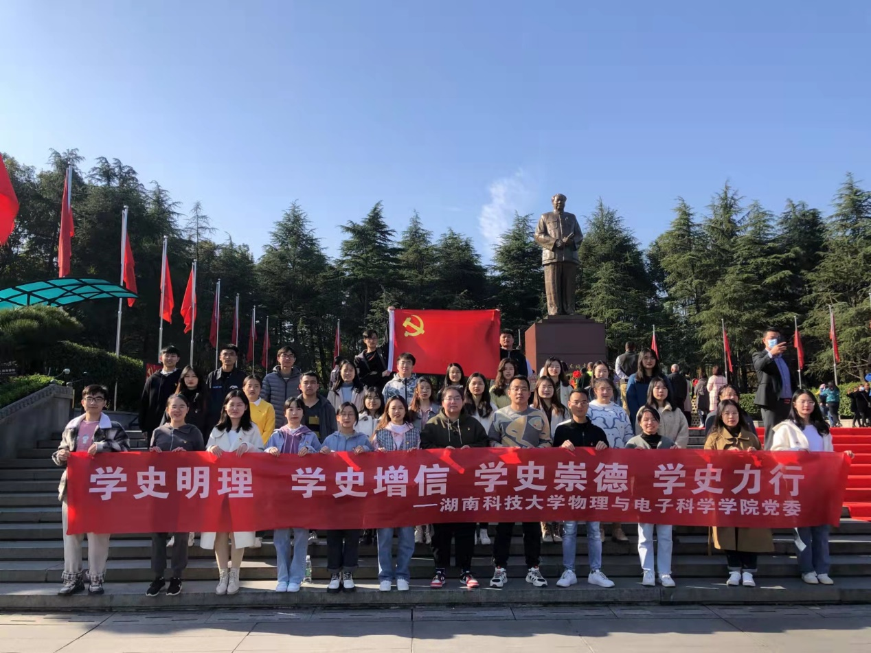 0523f04d807c4132a49fde30aaa729d9.png 图片4.png