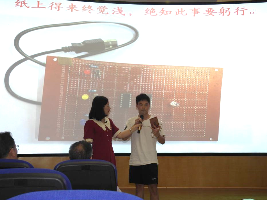 c784b3a707334ce0a93d508657258967.png 图片3.png