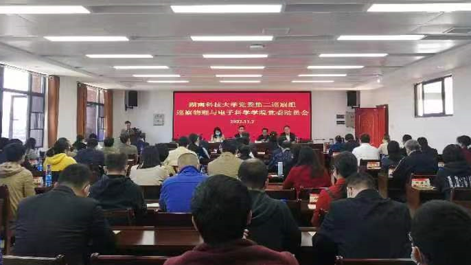 e839b1350c1c4ad88a72cdf4e2e95e2e.png e839b1350c1c4ad88a72cdf4e2e95e2e.png