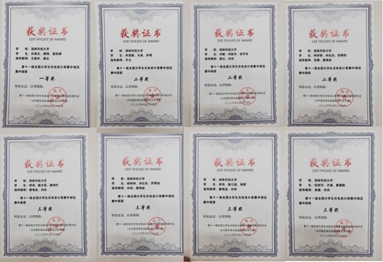 5fb89e8e4eeb40fc943cc5f2f1e0e648.jpg 5fb89e8e4eeb40fc943cc5f2f1e0e648.jpg