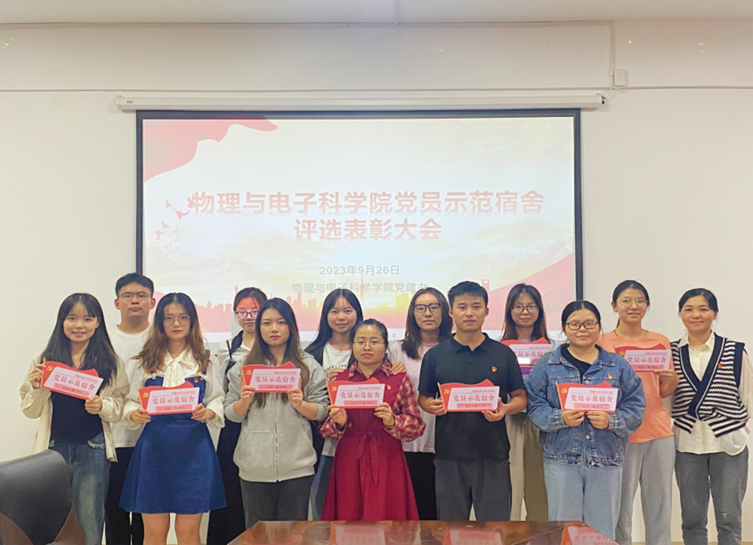 8747688d7612476abb144b2ce16bbfa1.png 8747688d7612476abb144b2ce16bbfa1.png