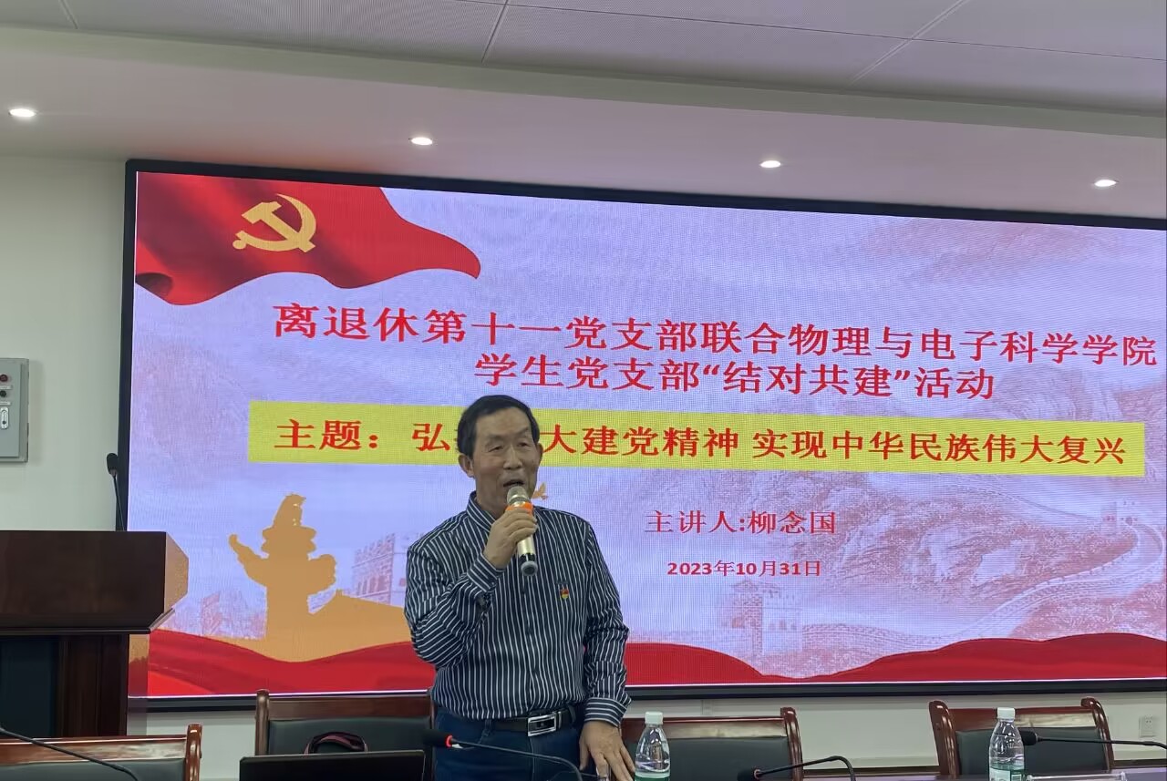 3d87aa89f43741c6bdbb49d95c70b91c.jpg 3d87aa89f43741c6bdbb49d95c70b91c.jpg