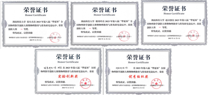 44db36c2299b4cd485268a53cf7067c1.png image.png