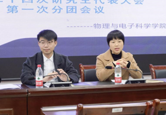 921d0363ac174e12b2ca825269da07cf.png 921d0363ac174e12b2ca825269da07cf.png