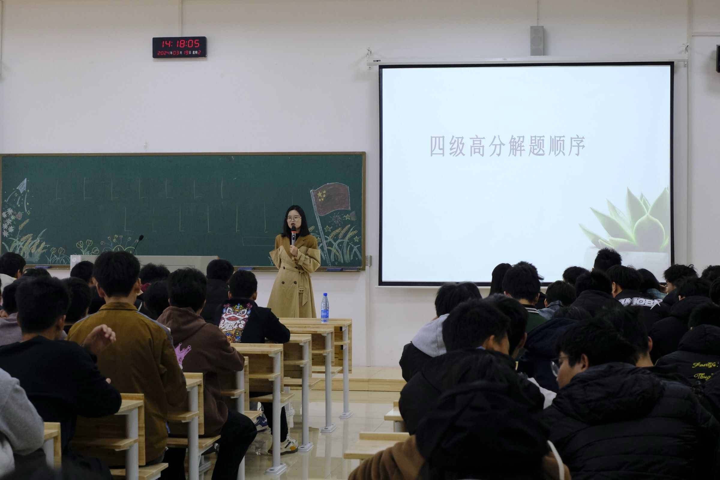 db2a1c3798bd4fc8b348f7d914012c9a.png db2a1c3798bd4fc8b348f7d914012c9a.png