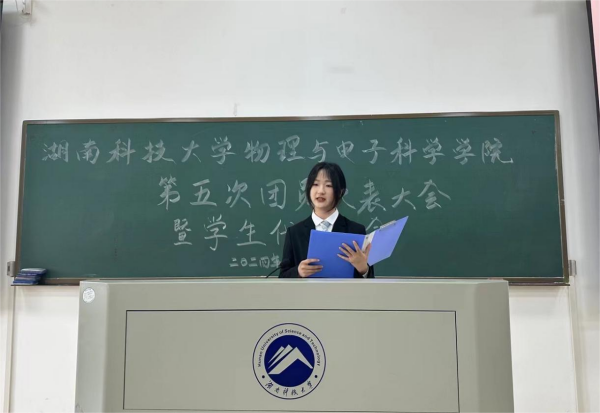 0901ba363cbd4321b3f89e4eb7a74a47.png 图片(7.png