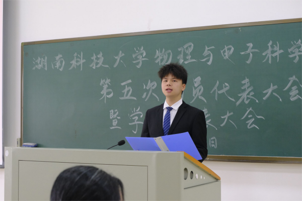 0e6561f6859341ec99a4dbf779727f4c.png 图片(6.png