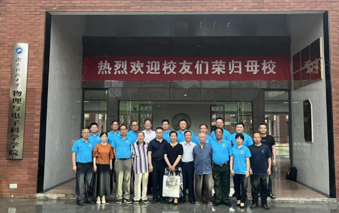 5a1d633705354722a8bb5d2d64914e12.png 5a1d633705354722a8bb5d2d64914e12.png