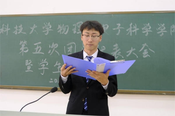 65db6cc967b3475eb91232c92146e612.png 图片(3.png