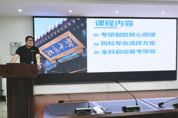 a1bc5fe5c1644718a63420c12a46480d.png 图片(2.png