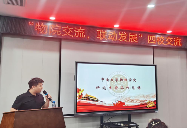 ed7f5e4f712643bd9e5bf65118daed41.png 图片(2.png