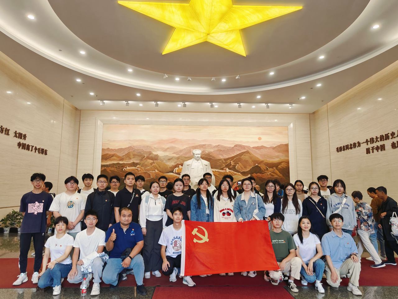 ef959e1c28604f509a001493c44def20.png ef959e1c28604f509a001493c44def20.png